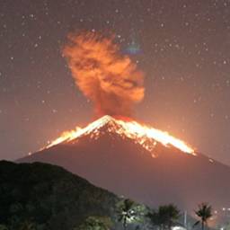 Agung